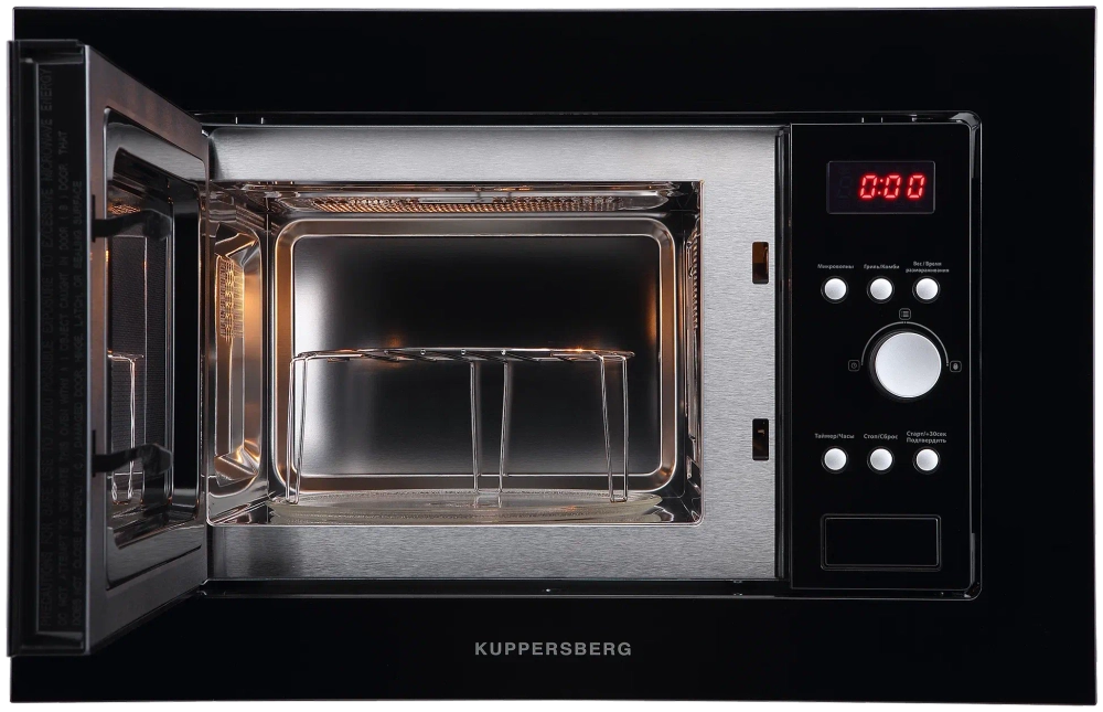 Встраиваемая микроволновая печь Kuppersberg HMW 645 B