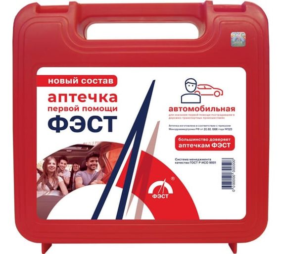 Аптечка первой помощи дорожная "ФЭСТ" (футляр №6) 
, арт. 1290
