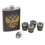 278178 Подарочный набор 6 в 1 "Россия!
