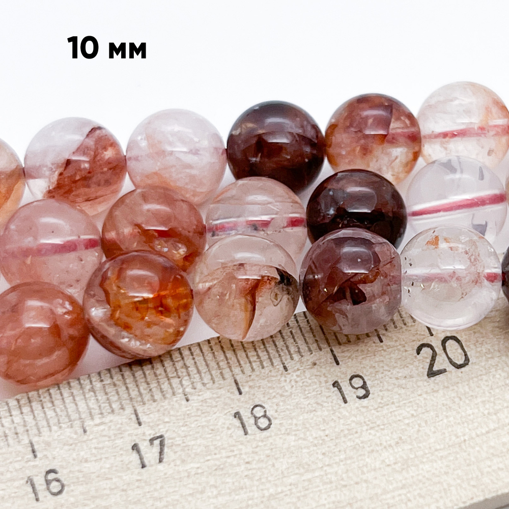 Кварц с включениями, диаметр 10,3-10,4 мм, цена за 9 шт (1/4 нити)