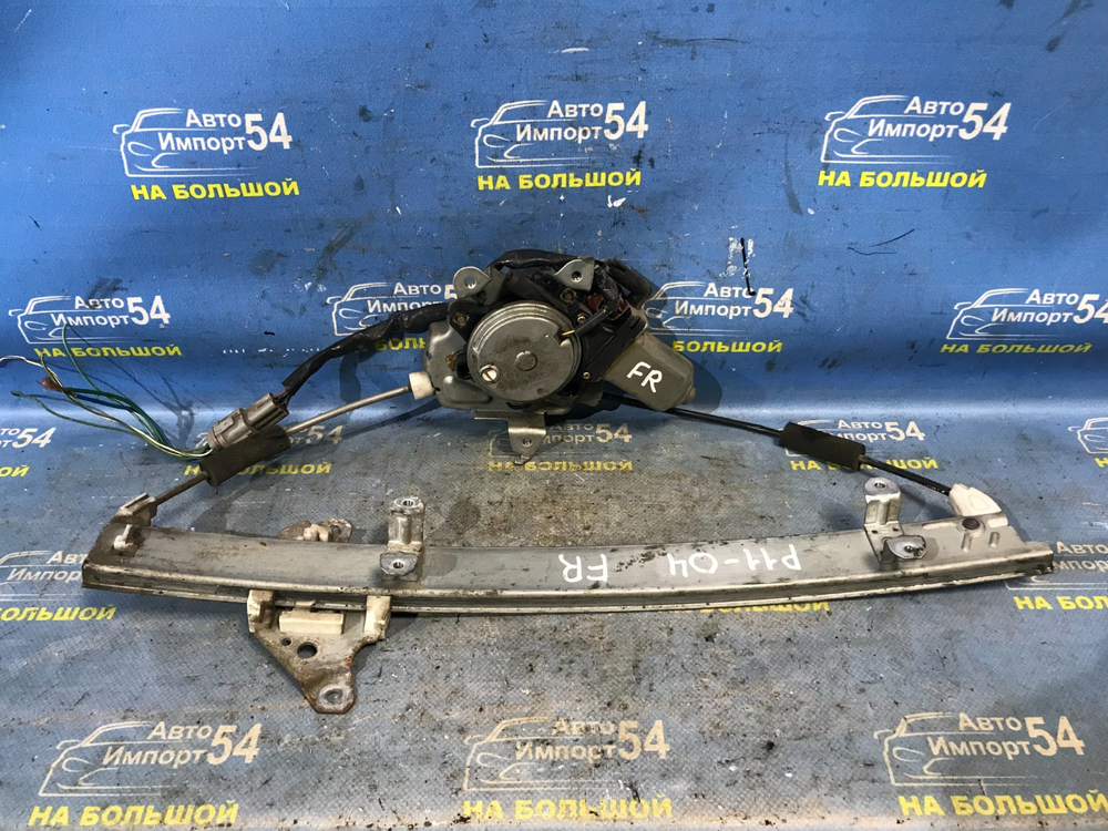 Стеклоподъемник передний правый NISSAN PRIMERA 1999