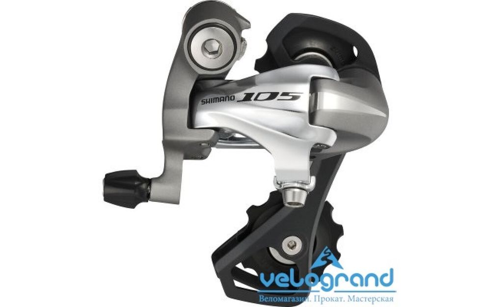 Переключатель задний Shimano 105 RD-5701, короткая лапка (10 ск.)