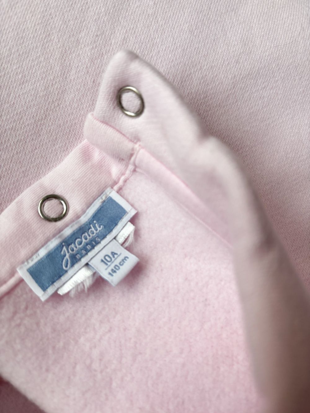 Хлопковый свитшот Jacadi , 140