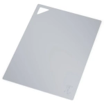 Доска разделочная 352х2мм гибкая (серый) (комплект 16 шт)