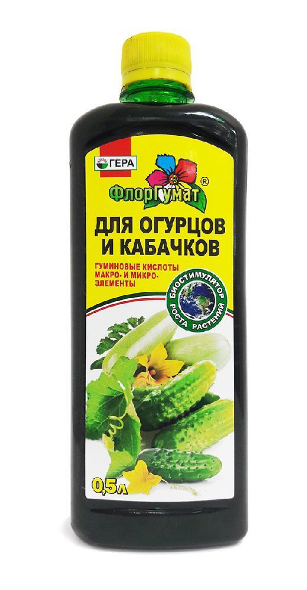 ФлорГумат 0,5л. д/огурцов, кабачков ГЕРА