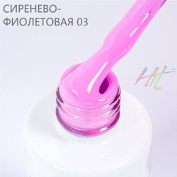 Гель-лак ТМ "HIT gel" №03 Lilac, 9 мл