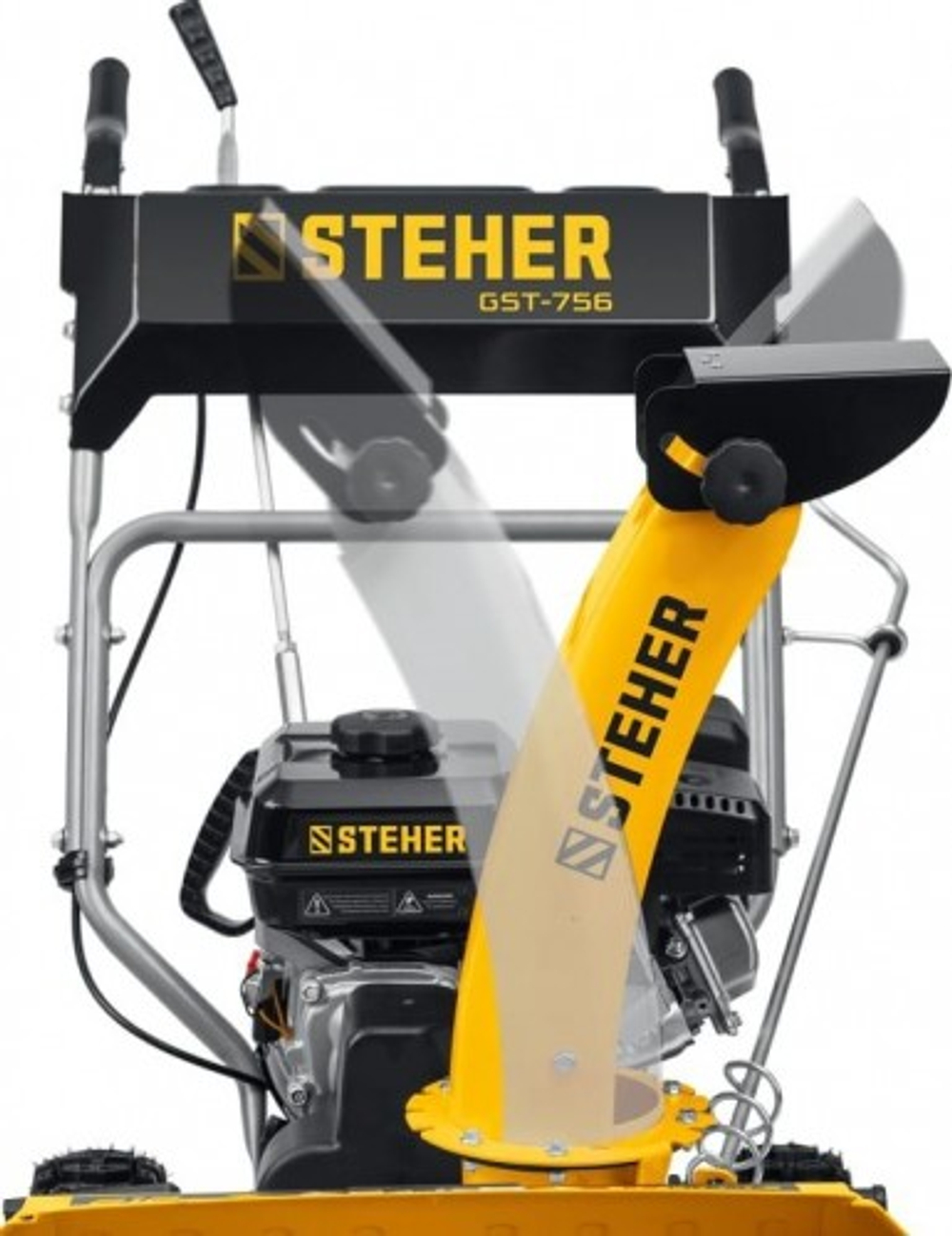Снегоуборщик бензиновый Steher EXTREM GST-756 GST-756