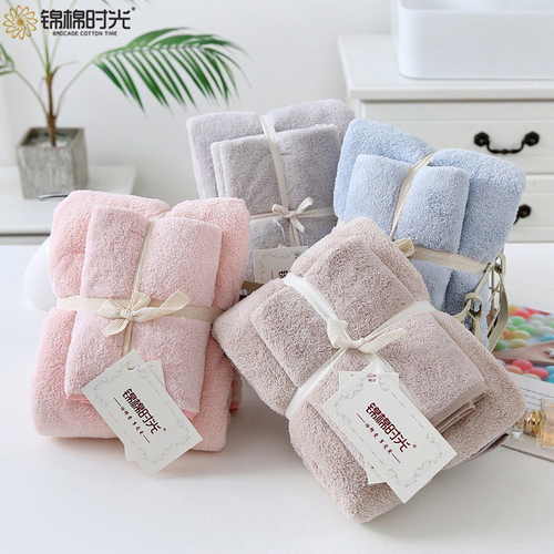 Набор полотенец