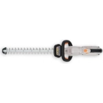 VILLARTEC HA40 SET8 аккумуляторные мотоножницы (1 x 8 Ач, ЗУ)