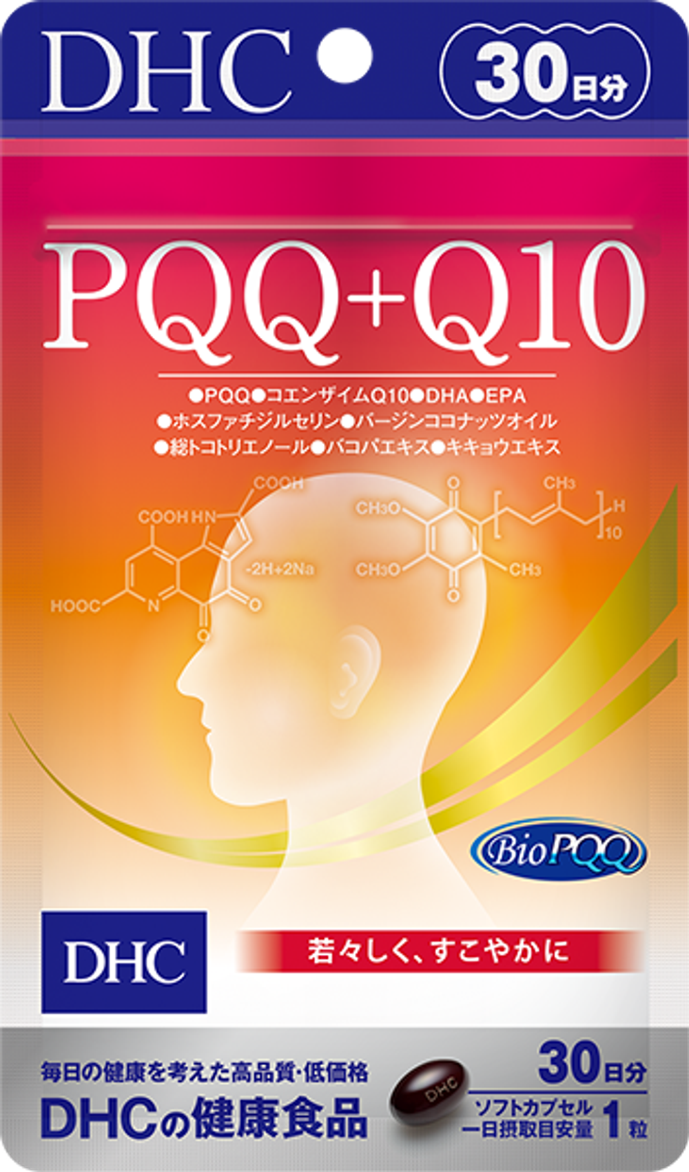 PQQ + Q10 для улучшения работы мозга и познавательной активности.