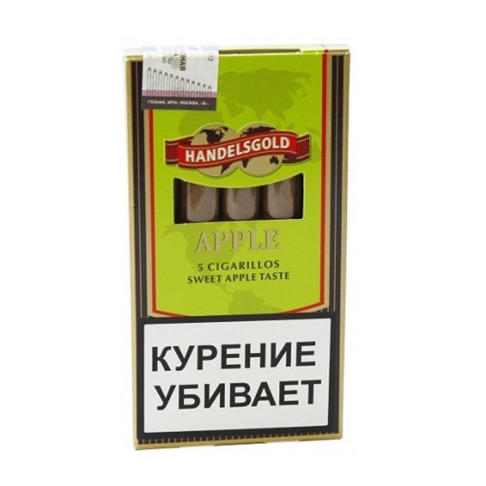 Сигариллы Handelsgold Apple (Яблоко) с деревянным мундштуком