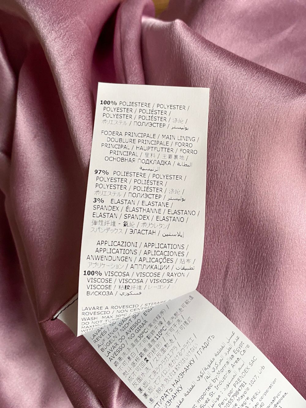 Платье Monnalisa, 140