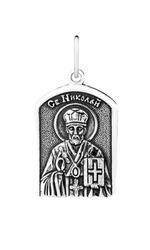 Образок “Николай Чудотворец”