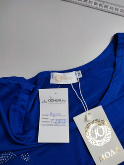 Джемпер Ю Мода стильный 58 размер, новый