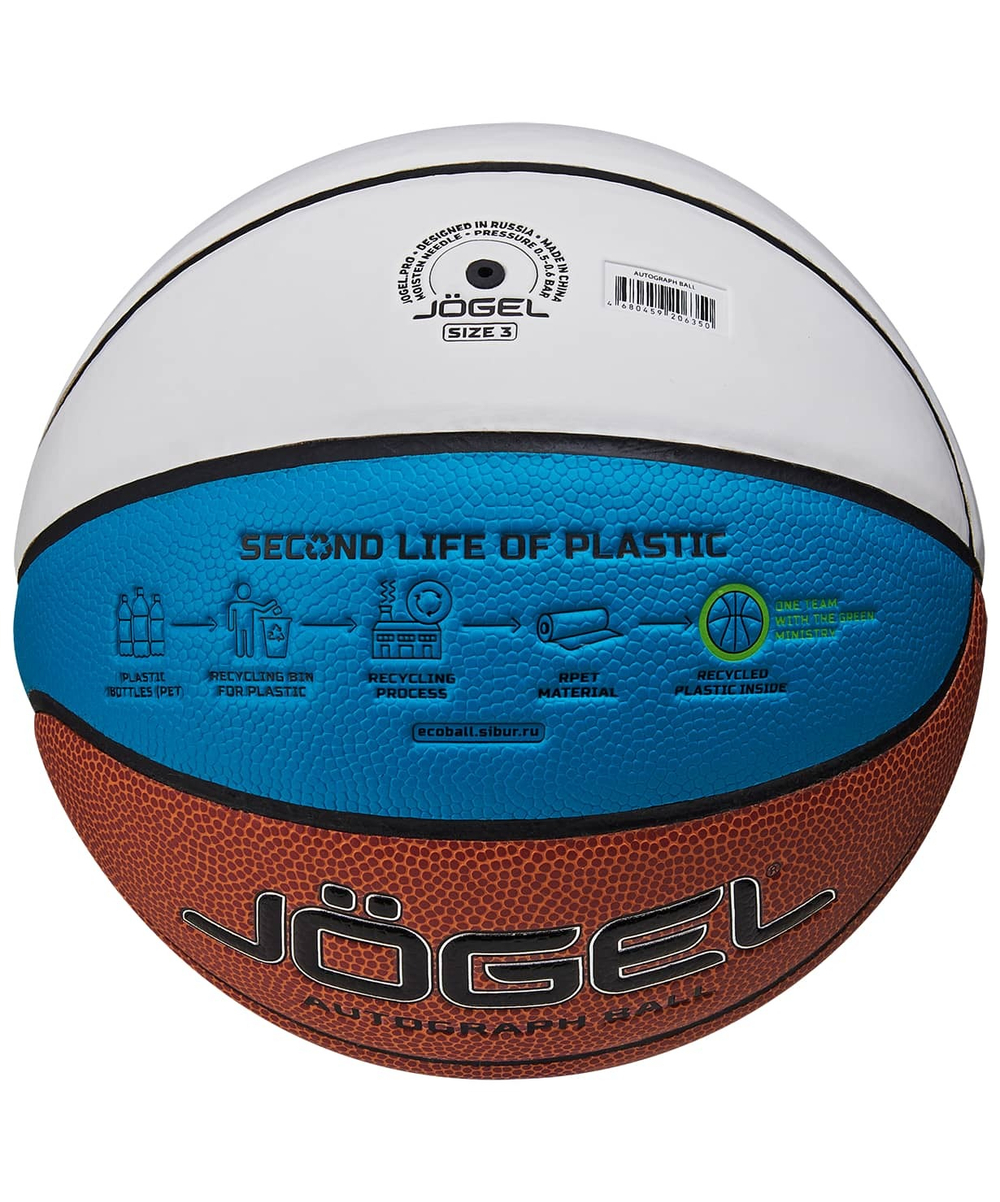 Мяч баскетбольный ECOBALL 2.0 Autograph №3