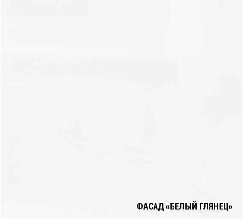 Антика экстра 5 3000мм