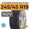 Autogreen Winter-Max A1-WL5 245/45 R19 102V XL