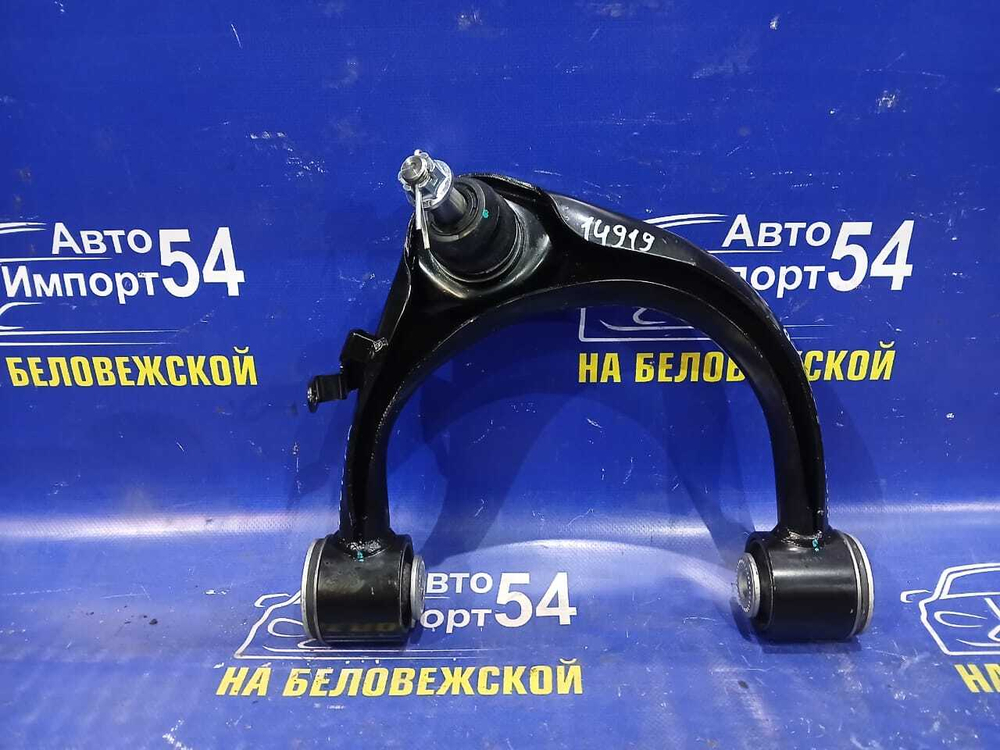 Рычаг передний правый TOYOTA LAND CRUISER 1998-2002