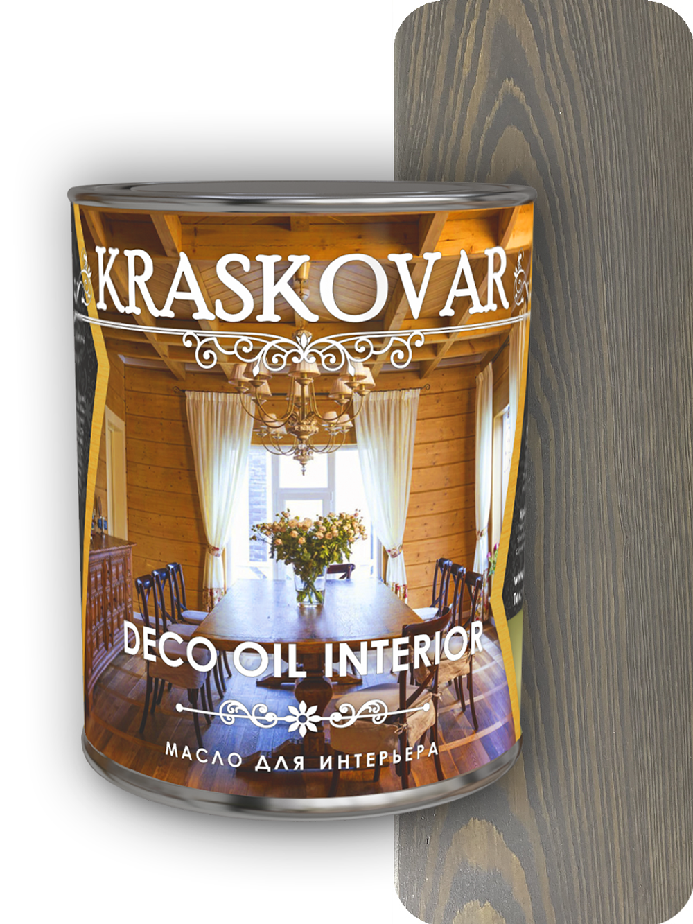 Масло для интерьера Kraskovar Deco Oil Interior графит