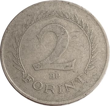 2 форинта 1951 Венгрия
