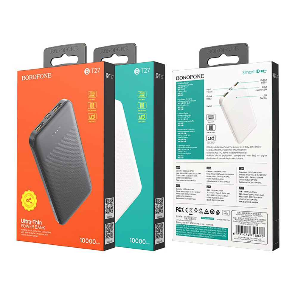 Порт.аккумул. Borofone BT27 Sea POwer (10000mAh)