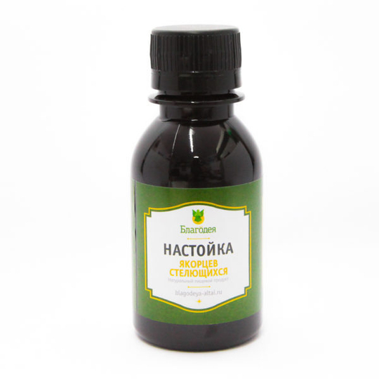 Якорцы спиртовая настойка