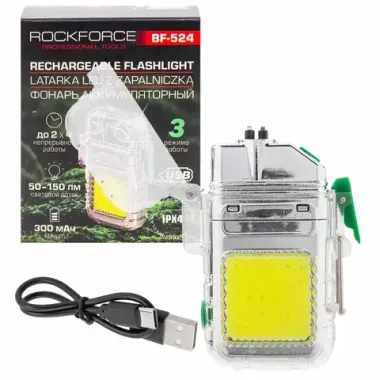 Фонарь светодиодный аккумуляторный с функцией импульсной зажигалки (3 режима работы, СОВ LED 300мАч, 50-150Лм, время раб. 90-120мин, время зар. 60мин) RockFORCE RF-BF-524