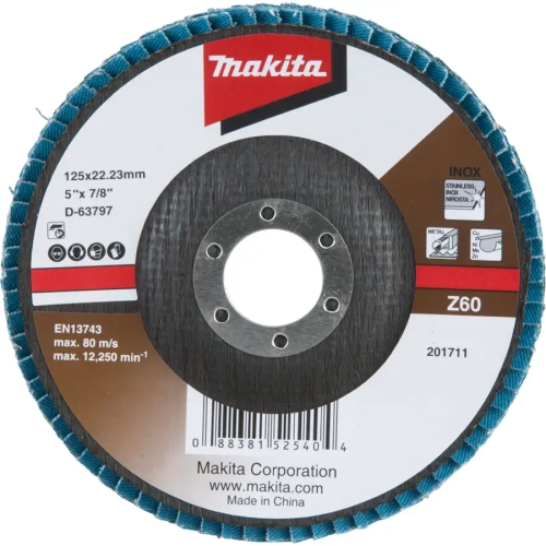 Лепестковый шлифовальный диск 125x22,23 мм Makita D-63797