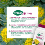 NaturesPlus, Herbal Actives, родиола, замедленное высвобождение, 30 таблеток