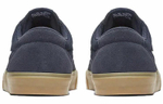 Кроссовки Nike Sb Chron Slr