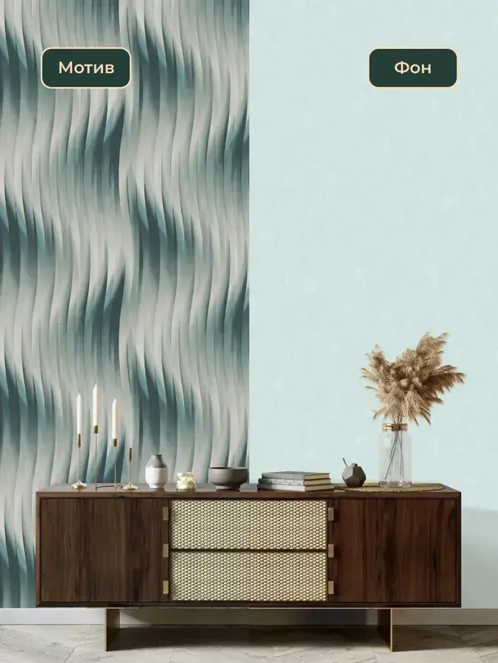 Обои Diamond 5068-04 Neo / виниловые на флизелиновой основе / 1,06*10м