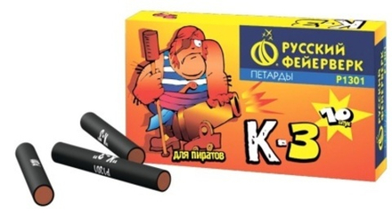Петарды Корсар-3   Р1301
