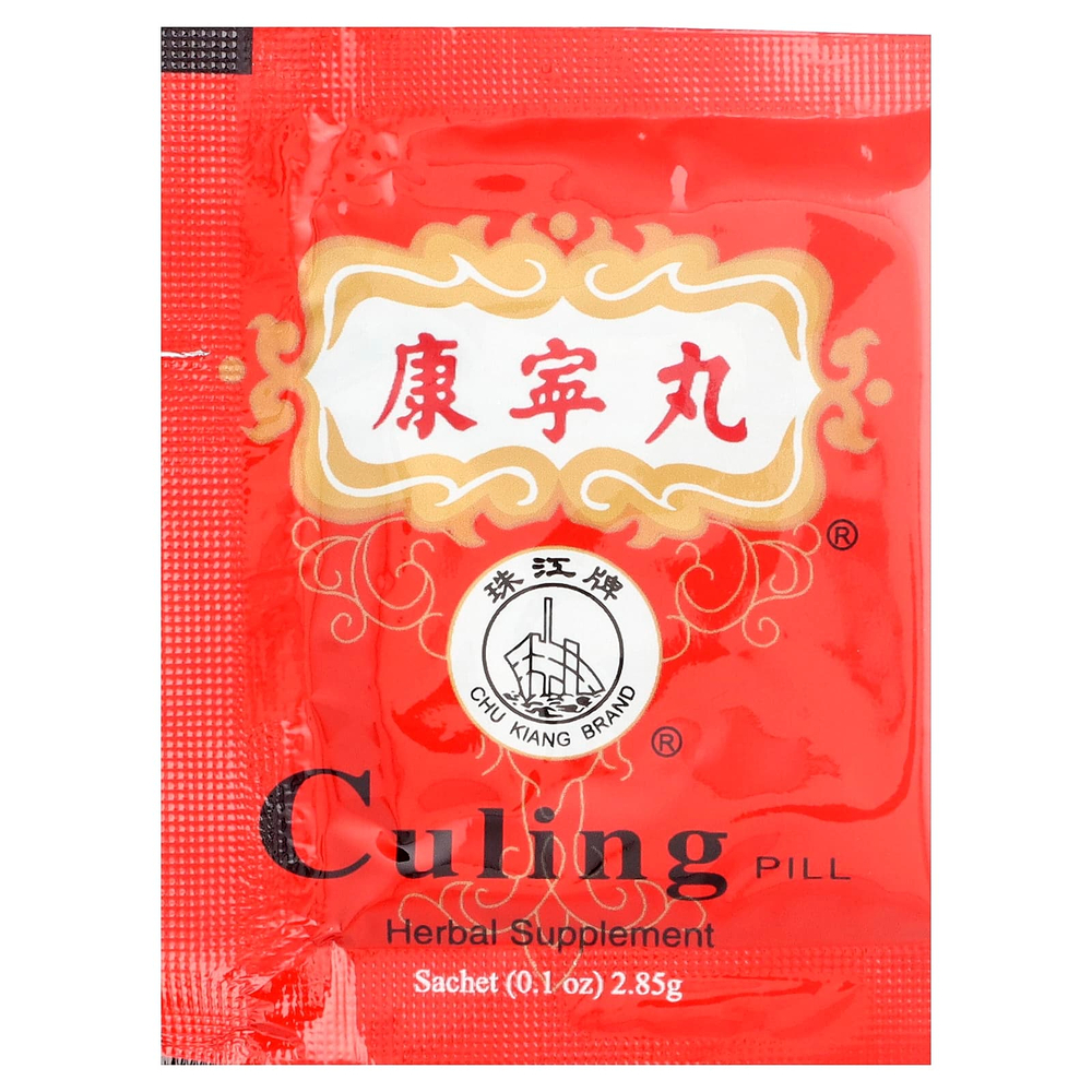 Chu Kiang Brand, Culing Pill, 10 пакетиков, 2,85 г (0,1 унции) каждый