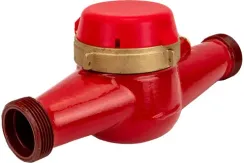 Счетчик Декаст ВСКМ 90-32 Атлант 1"1/4 г/в Q6,0 260мм домовой универсальный 29748