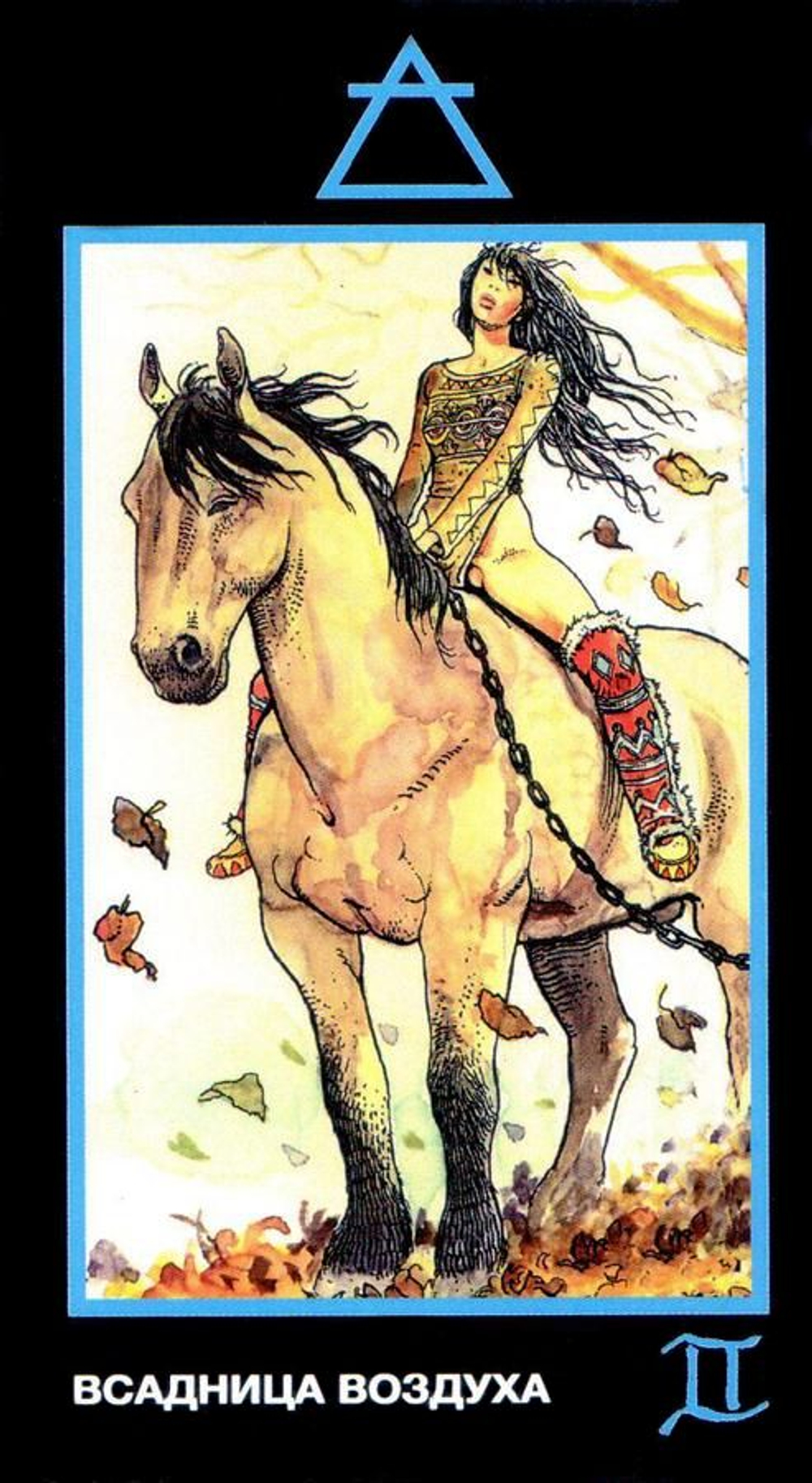 Таро Эротическая Манара