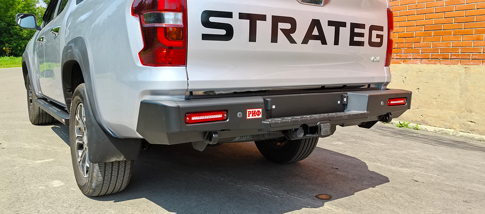 Бампер силовой задний Changan Hunter Plus с квадратом под фаркоп и фонарями РИФ