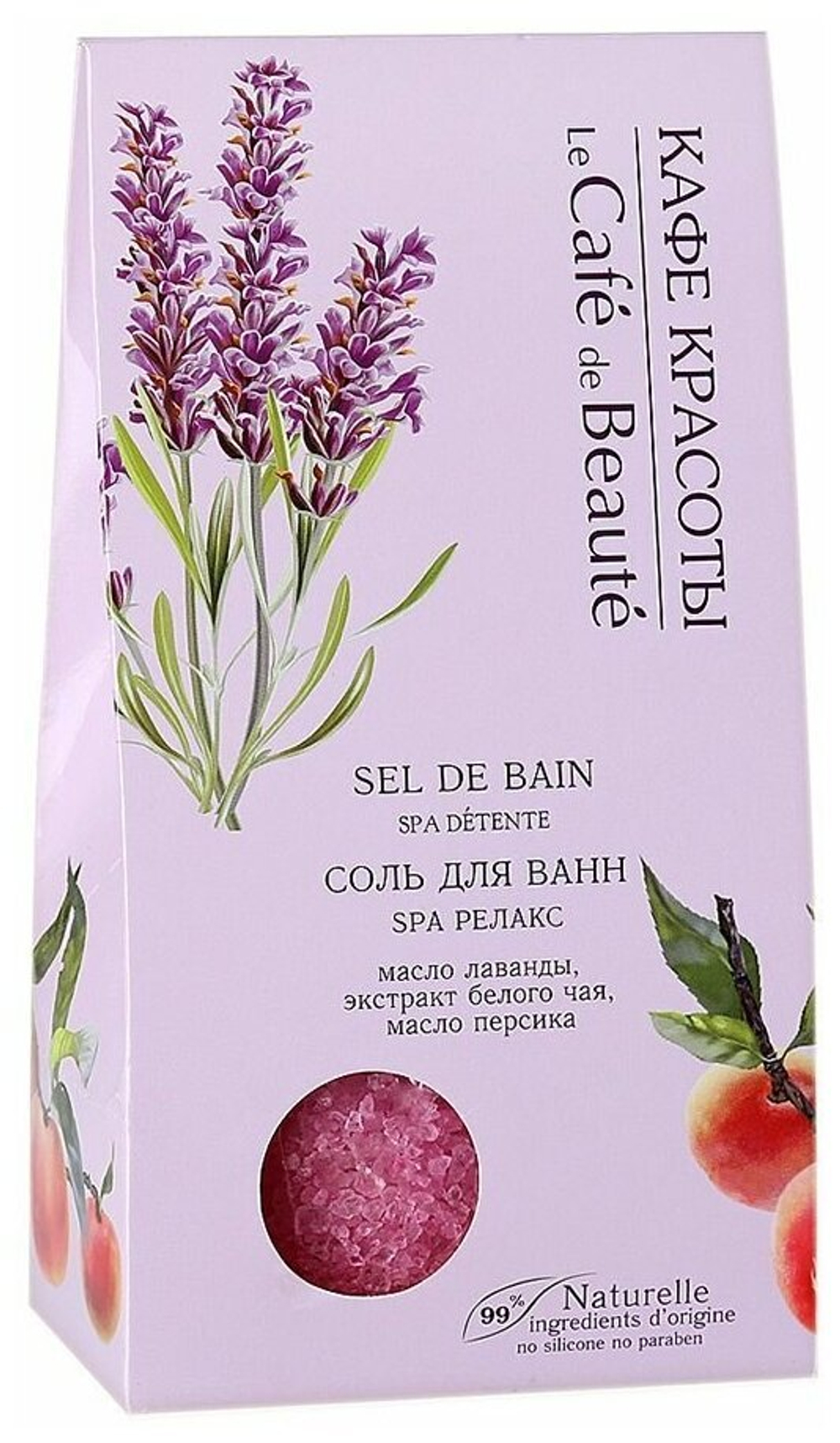 Кафе красоты Соль для ванн SPA релакс, 400 гр