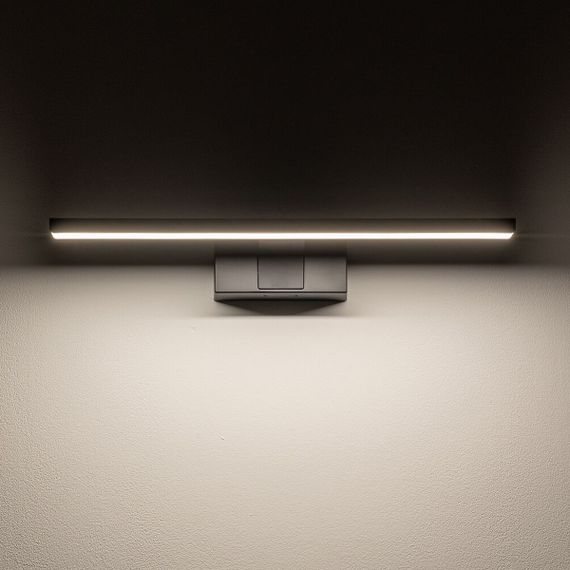Подсветка для зеркал Nowodvorski Cezanne Led S Black 10668