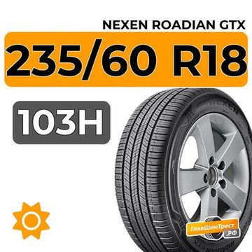 Nexen Roadian GTX 235/60 R18 103H