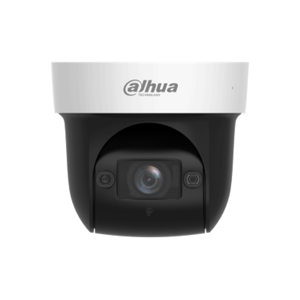 Поворотная IP-камера Dahua DH-SD29204DB-GNY