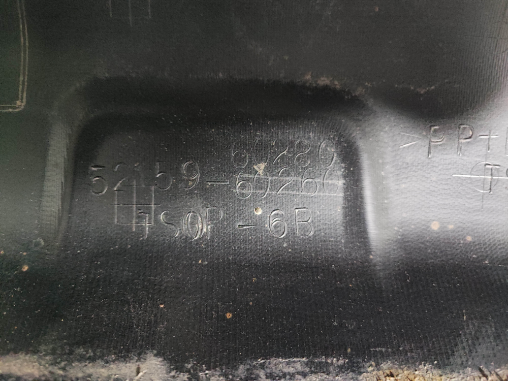 Бампер задний Toyota Land Cruiser 200 07-15 Б/У Оригинал 5215960956