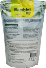 Bambini Pets Корм для шиншилл 800г