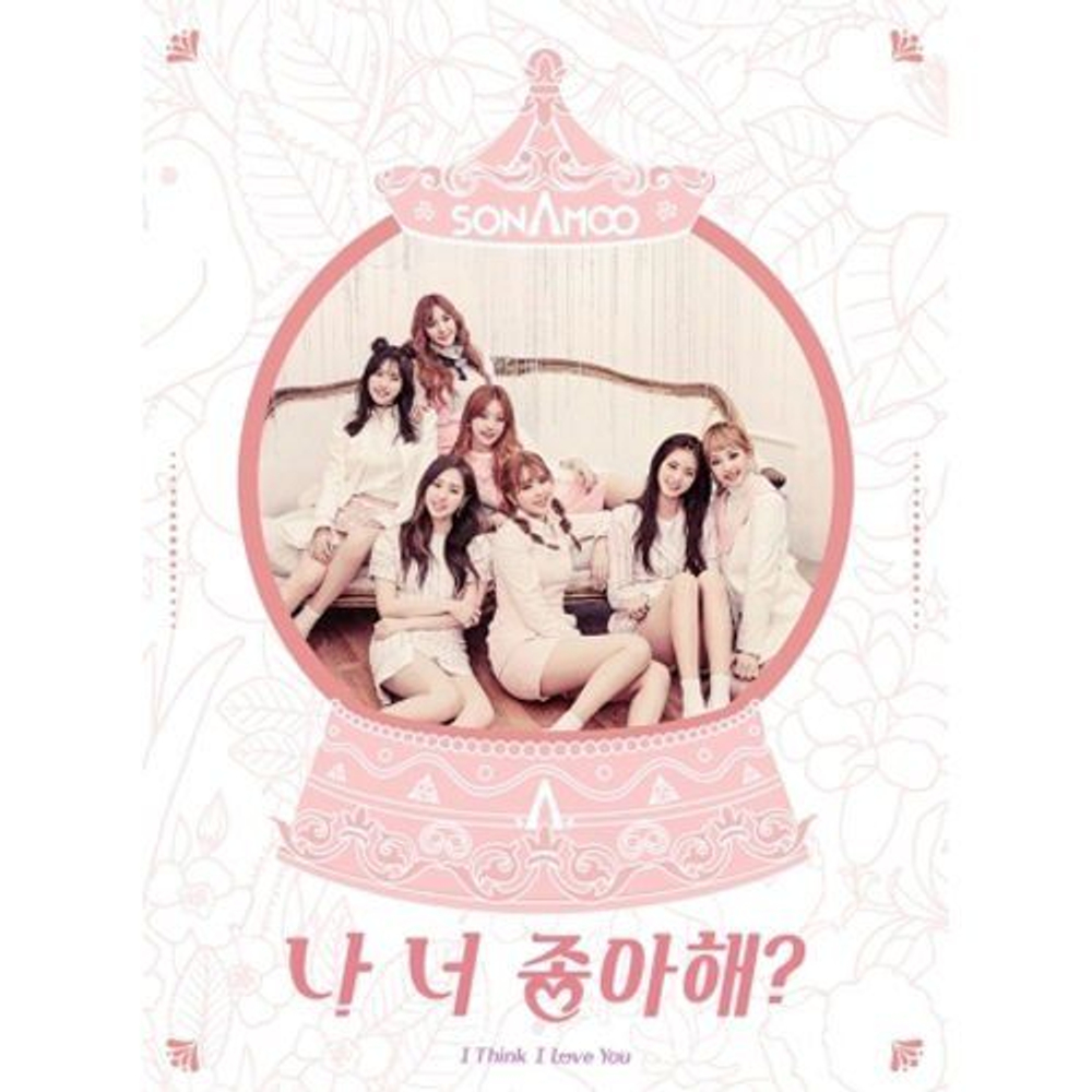 Альбом SONAMOO - I THINK I LOVE YOU 1st Single Album A Version