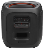 Портативная колонка JBL PartyBox Encore Essential 2 черный