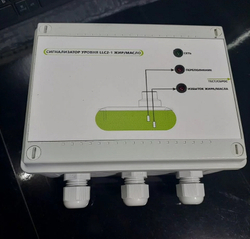 Сигнализатор LLC2-1 (Жира/Масла и Песок/Ил)