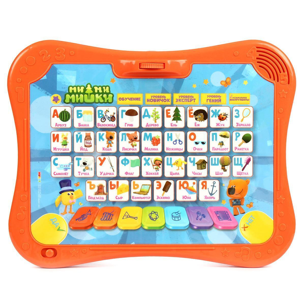 Обучающий планшет с проектором "Ми-ми-мишки" 350 песен, стихов, звуков, на бат. коробка HT1026-R (Умка)