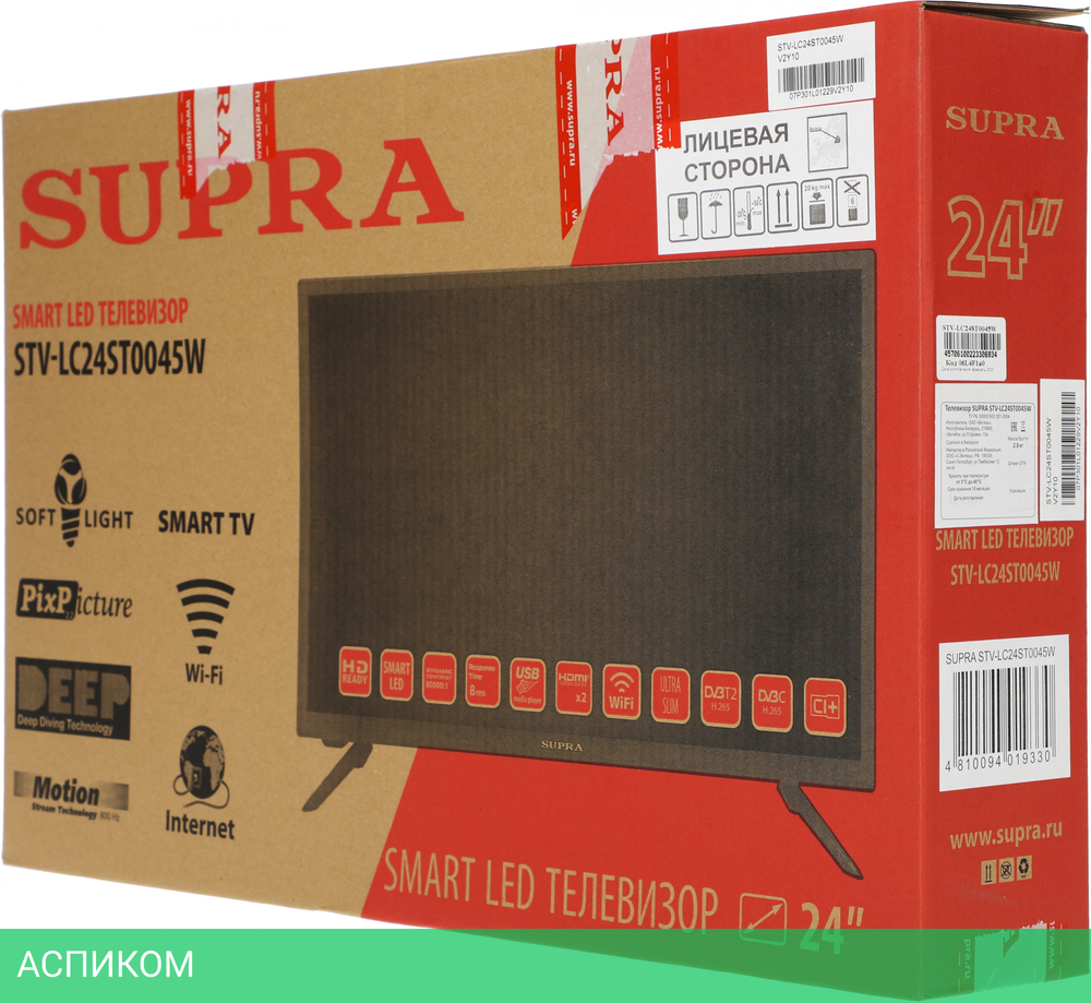 Телевизор LED Supra 23.6" STV-LC24ST0045W.