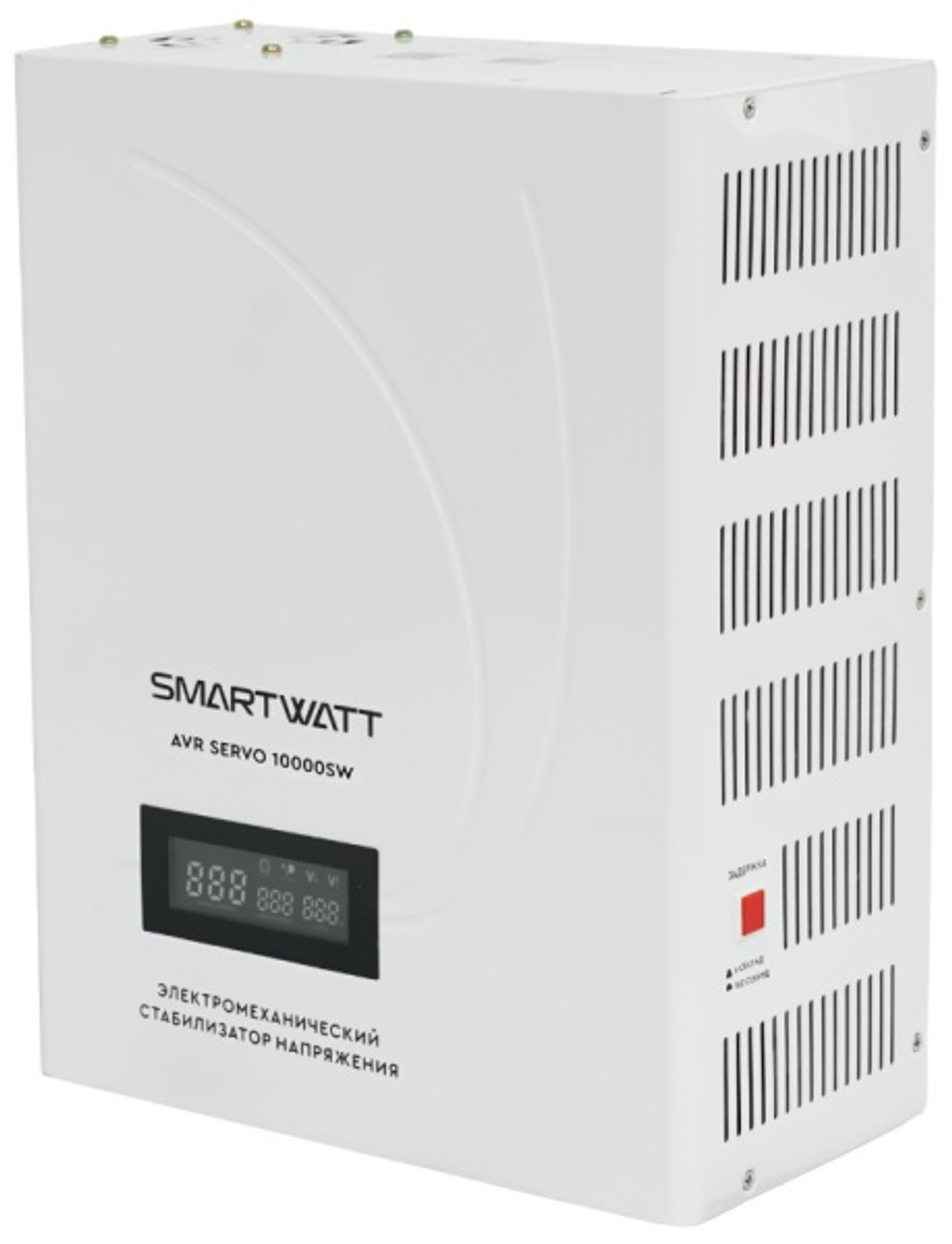 Стабилизатор напряжения SmartWatt AVR SERVO 10000SW