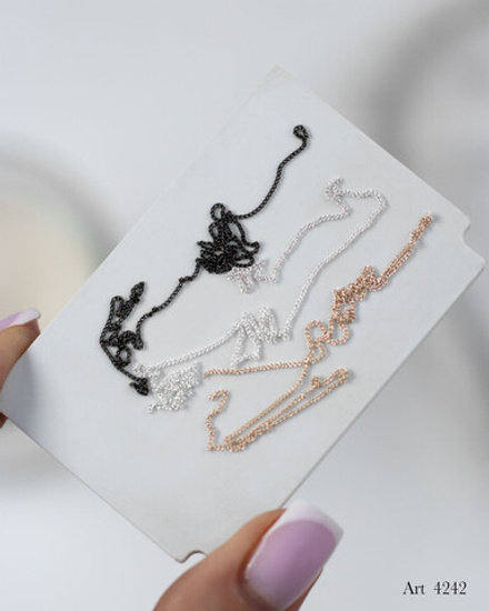 Фигурки цепочки 0.5мм Art. 4242