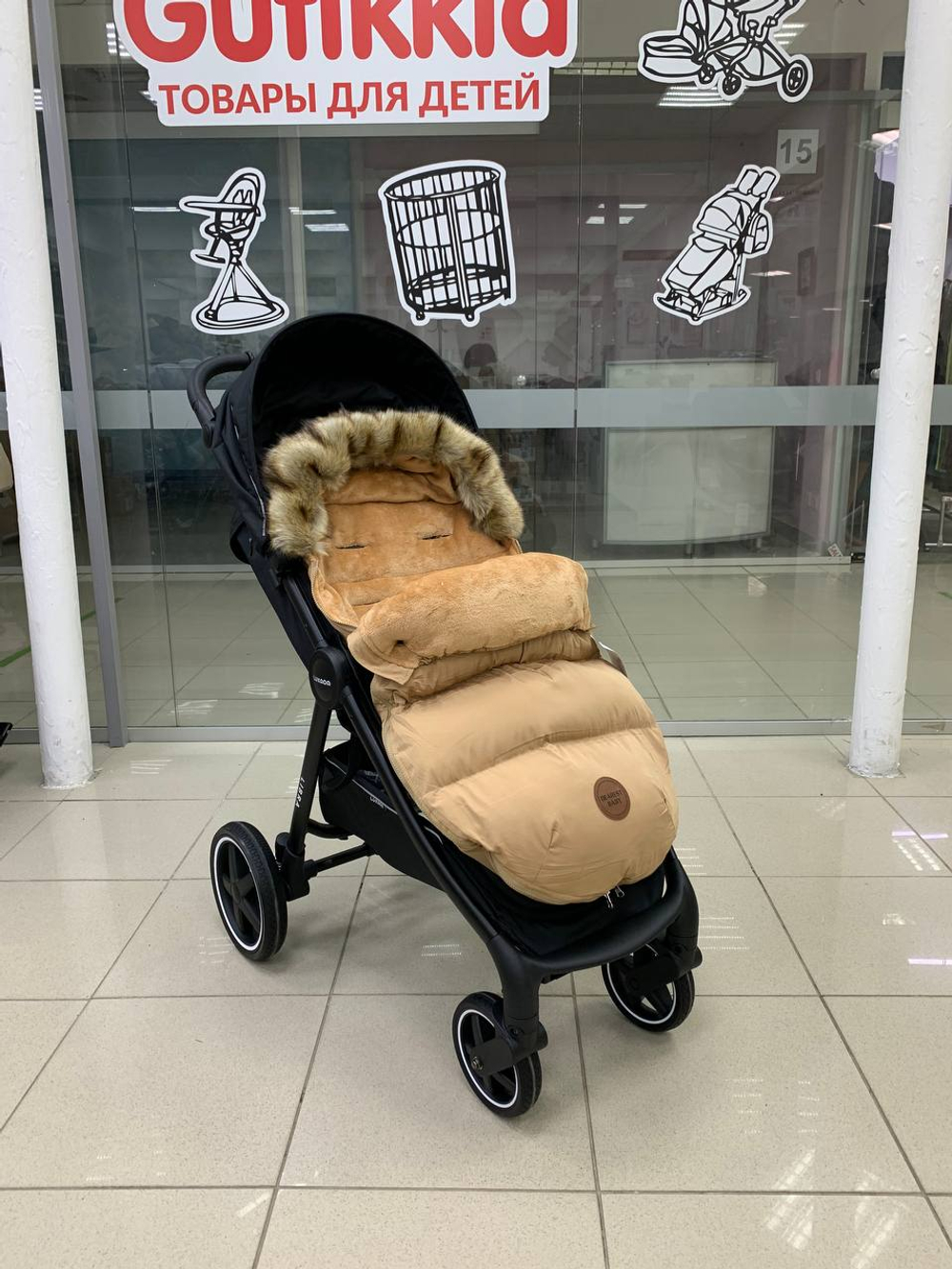 Конверт утеплённый Dearest